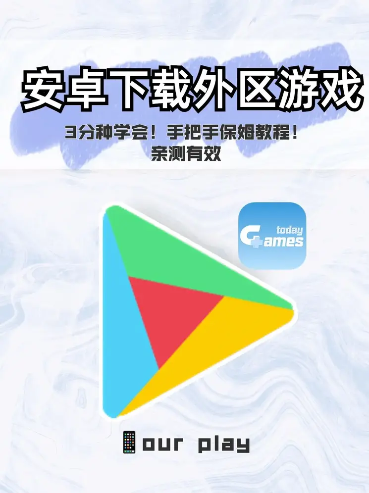 博鱼官网APP截图0